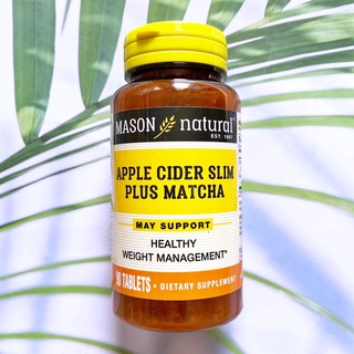 (Mason Natural®) Apple Cider Slim Plus Matcha 90 Tablets แอปเปิ้ลไซเดอร์ สลิม พลัส มัทฉะ น้ำส้มสายชูหมักจากผลแอปเปิ้ล