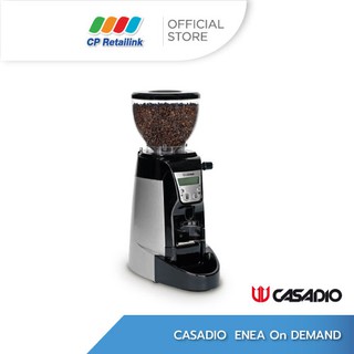 Casadio เครื่องบดเมล็ดกาแฟ รุ่น Enea On Demand