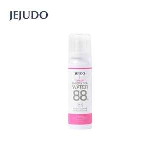 JEJUDO Symlift Magma Sea Water88% 100ml. สเปรย์น้ำแร่