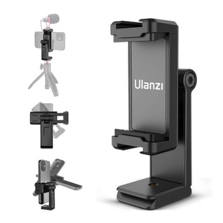 Ulanzi ST-22 Phone Tripod Mount ที่หนีบมือถือหมุนได้ 360 องศามีช่อง Hot shoe2ช่อง ต่อกับขาตั้งกล้องถ่ายรูป/อัดวิดีโอ/ไลฟ