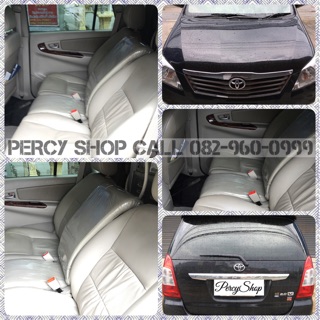 เบาะเสริมแถวสอง สำหรับ Toyota Innova type V 2005-2012