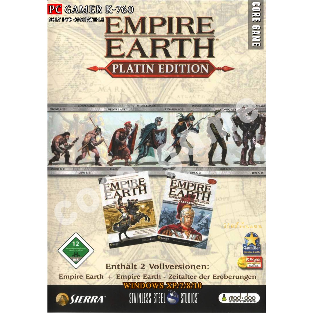 Empire Earth + Empire Earth - the art of conquest แผ่นเกมส์ แฟลชไดร์ฟ เกมส์คอมพิวเตอร์  PC โน๊ตบุ๊ค