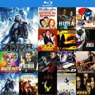 Bluray แผ่นหนังบลูเรย์ Thor 2 The Dark World (2013) ธอร์ เทพเจ้าสายฟ้าโลกาทมิฬ บูเร เครื่องเล่นบลูเรย์ blu ray player