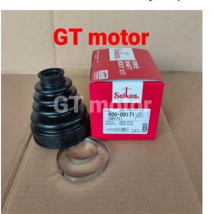 04438-42180 Axle Boot In Altis & Camry & Alphard & Harrier