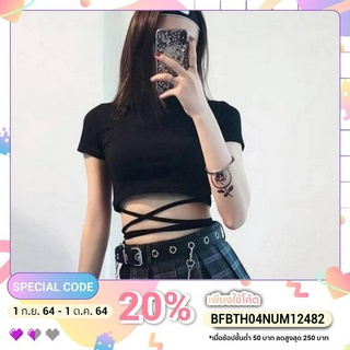 เสื้อแฟชั่น100บาท : เสื้อcrop สายพันรอบเอว