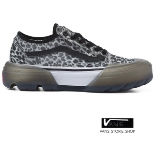 VANS OLD SKOOL LEOPARD PRINT SNEAKERS สินค้ามีประกันแท้