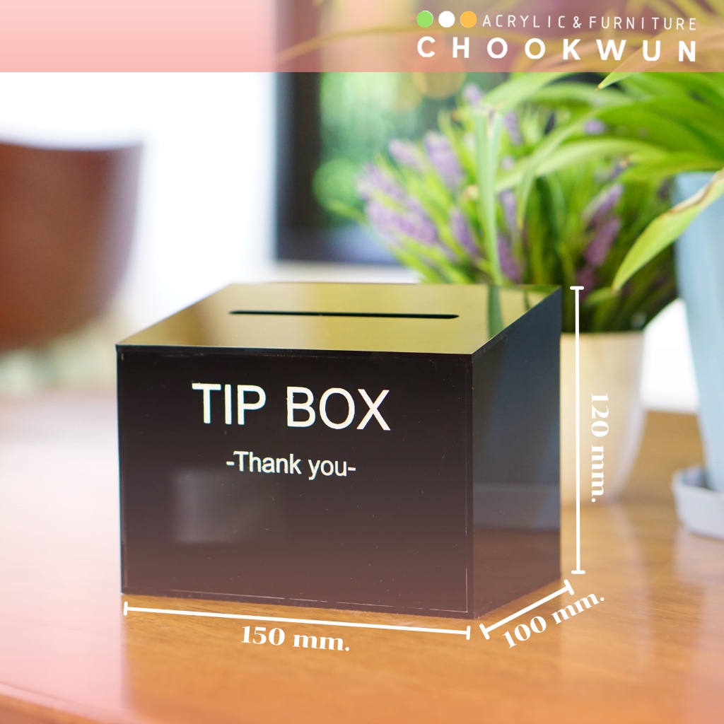 Tip Box อะคริลิคแท้  10x15x12 cm.