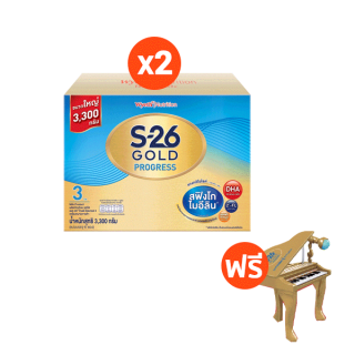 S-26 Gold Progress 3300g (Formula 3) x 2 pack รับฟรี Learning Grand Piano