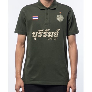 เสื้อโปโลบุรีรัมย์ 2019 สีเขียว ของแท้จากสโมสร BURIRAM UNITED