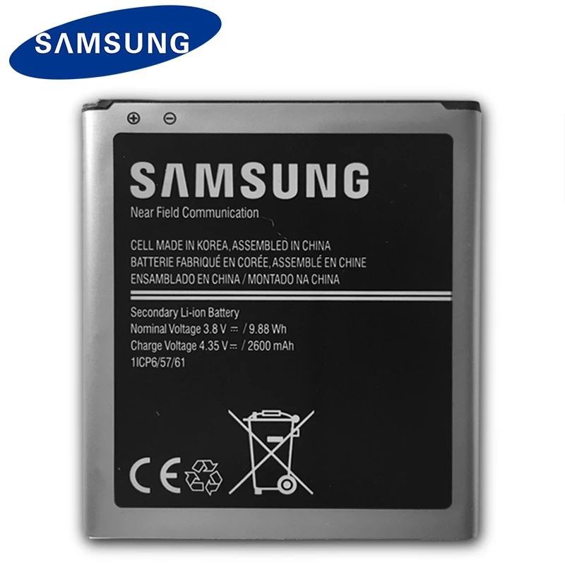 Samsung แบตเตอรี่ EB-BG530CBU EB-BG530CBE 2600mAh สำหรับ Galaxy Grand PRIME J3 2016 EB-BG531BBE G530