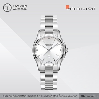 นาฬิกาผู้หญิง Hamilton Jazzmaster Lady Auto รุ่น H32315111