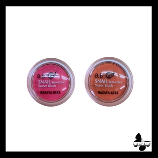 HASAYA GIRL BB SNAIL RUN COLOR SWEET BLUSH NO.JH-656 เบอร์1,6