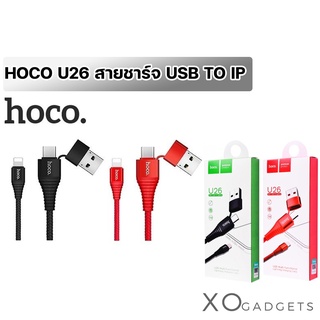 HOCO U26 USB Type-c to ip สายยาว 1 เมตร Fast charging