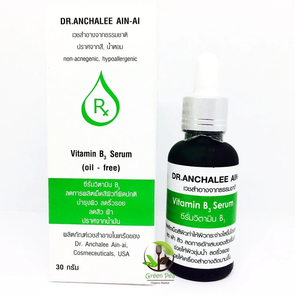 ดร.อัญชลี เซรั่มวิตามิน B3  เวชสำอางค์  ปราศจากน้ำมัน thumbnail 3