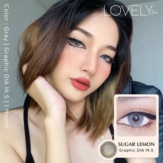 🍭[ บิ๊กอาย ตาโต ] คอนแทคเลนส์ เทา Sugar Lemon Gray - Lovelylens