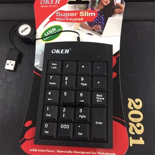 OKER คีย์บอร์ด แป้นตัวเลข แบบเก็บสาย รุ่น KP-2017 Numberic Super Slim Mini Keypad