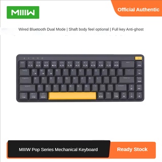 Xiaomi MIIIW POP series คีย์บอร์ดเกมมิ่งไร้สายบลูทูธ 68 คีย์ Z680C