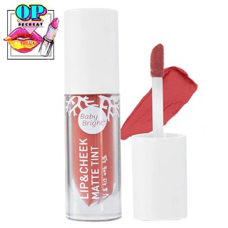 BabyBright LIP&amp;CHEEK MATTE TINT