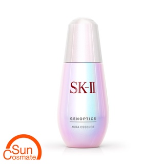 SK-II Genoptics Aura Essence  (50ml 4979006068665)