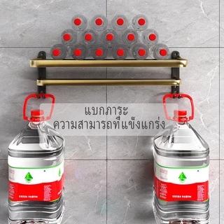 Meidoo ชั้นวางผ้าขนหนู อลูมิเนียม สีดํา ทอง กันน้ํา ไม่เป็นสนิม รับน้ําหนักได้มาก วิธีติดตั้งสองวิธี