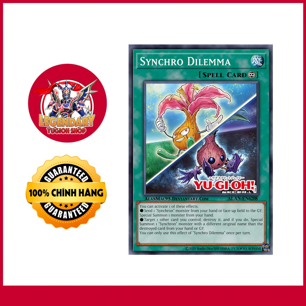 [การ์ด Yugioh ดั้งเดิม] Synchro Dilemma