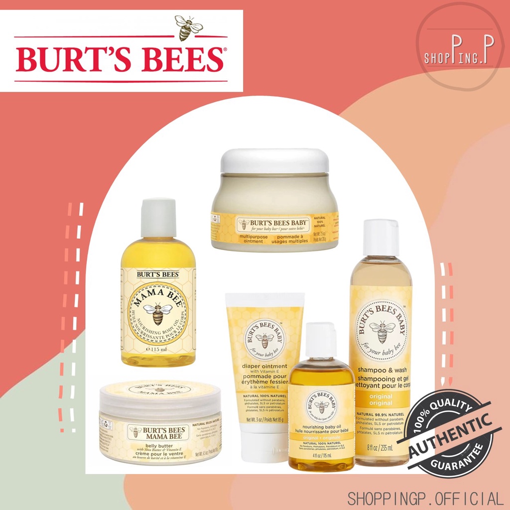 ✳️[แท้ 100%/พร้อมส่ง]✳️ Burt’s Bees Mama Burt’s Bees baby / Body Oil / Belly Butter / Multipurpose Ointment / Di