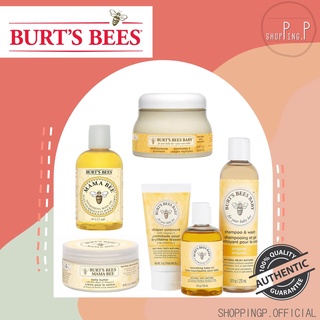 ✳️[แท้ 100%/พร้อมส่ง]✳️ Burts Bees Mama Burts Bees baby / Body Oil / Belly Butter / Multipurpose Ointment / Di