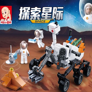 ProudNada Toys ของเล่นเด็ก ตัวต่อ ยานอวกาศ Sluban SPACE M38-B0733 288 PCS