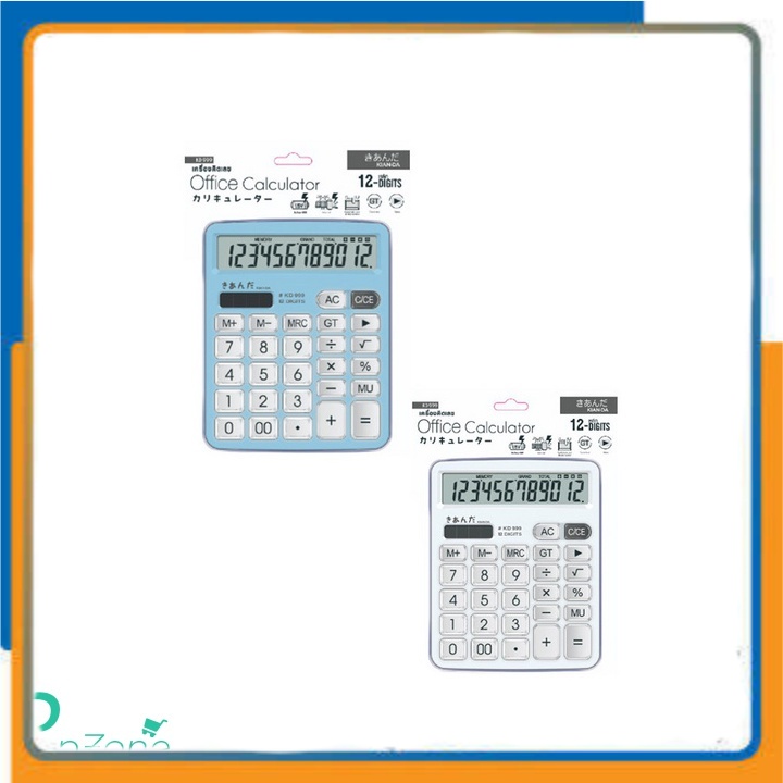 เครื่องคิดเลข 12 หลัก เคียนดา KIAN-DA รุ่น KD999 (คละสี)