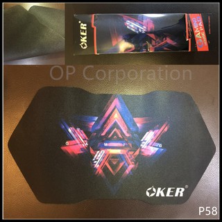 Mouse PAD (แบบผ้า) OKER P58