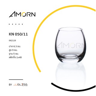 ( AMORN )  KN 050/11  - แก้วน้ำ เนื้อใส