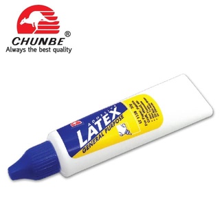 กาวลาเท็กซ์ Chunbe 20 ml หลอดบีบ