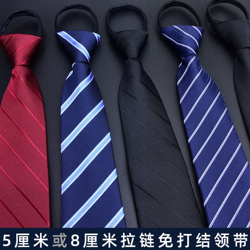 เนคไท มีซิป 8 ซม. สีดํา เรียบง่าย สไตล์นักธุรกิจ สําหรับผู้ชาย เจ้าบ่าว งานแต่งงาน