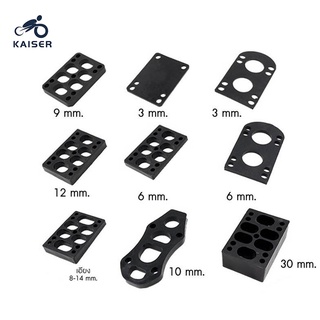 KAISER แผ่นรองทรัค แผ่นยางรองทรัค แผ่นเสริมทรัค PU Riser Pads - Skateboard Surfskate สเก็ตบอร์ด เซิร์ฟสเก็ต (1ชิ้น)