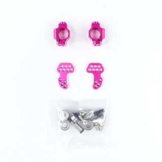 3 Racing SAK-D4843/PK TINY KPI KNUCKLE FOR D4RWD ONLY