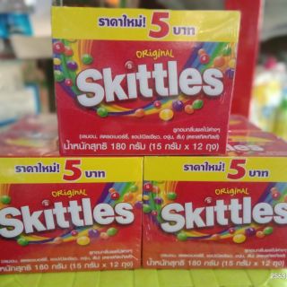 Skittles  สกิตเทิลส์ ลูกอมกลิ่นผลไม้