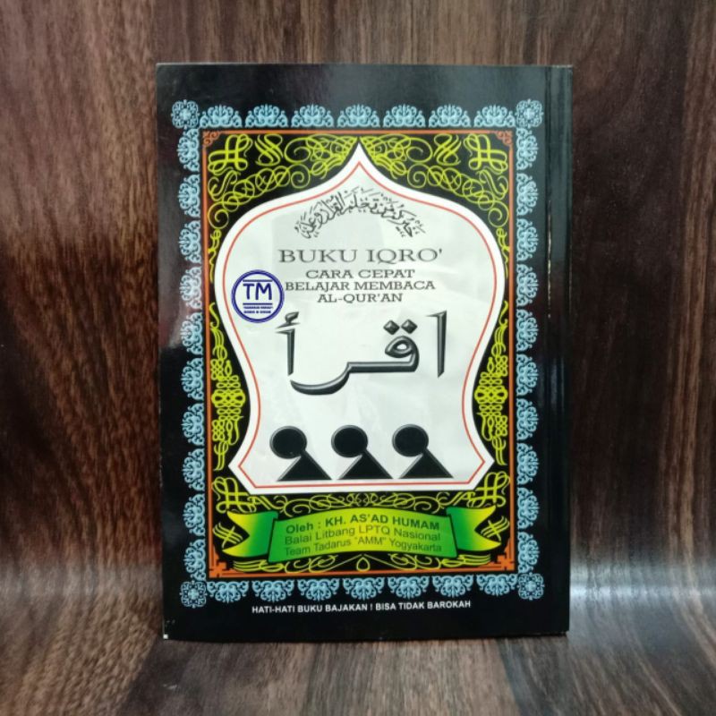 หนังสือ Iqro สีดําขนาดเล็ก Iqro รวมกลุ่มเล็ก Iqra Complete Iqra 1 2 3 4 5 6 Original Small Iqro - Iq