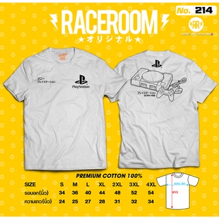 RACEROOM เสื้อยืดคอกลม สีขาว ไม่ย้วย Cotton100 PlayStation-214