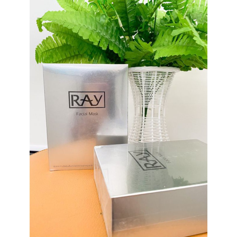 Ray Facial Mask Silver