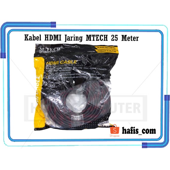 สาย HDMI ตาข่าย MTECH 25 เมตร