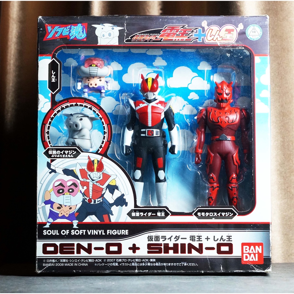 Bandai Den-O Shin-O มดแดง มาสค์ไรเดอร์ เดนโอ Soft Vinyl Masked Rider Soft Vinyl Kamen Rider ShinChan
