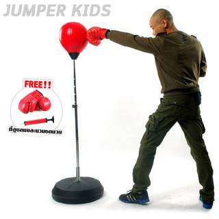 Jumper Kids เป้าซ้อมมวย พร้อมนวมชกมวย และที่สูบลม