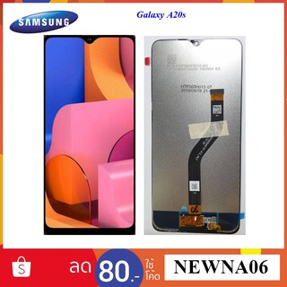 จอ LCD.Samsung A20s,A207F+ทัชสกรีน Or