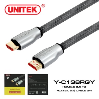 อย่างดี***UNITEK HDMI V2.0 Y-C138RGY สายยาว 2 เมตร