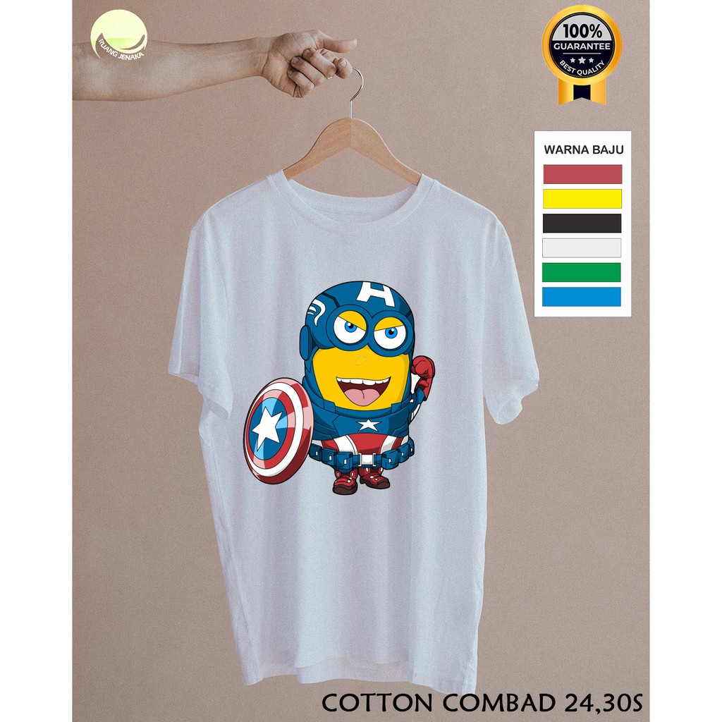 เสื้อยืด Avenger MINION