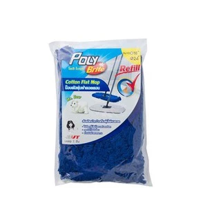 Poly-Brite โพลี-ไบรท์ รีฟิล ผ้าดันฝุ่น คอตตอน น้ำเงิน (18 นิ้ว/24 นิ้ว)