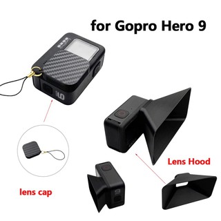 GoPro Hero 9 Lens Hoods Anti Glare Lens Light Flares Protection ฮูดครอบเลนส์กล้อง Gopro 9 ป้องกันแสงแดด ลดแสงสะท้อน