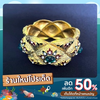 กำไลข้อมือลายไทย งานสวยวัสดุอย่างดี กำไลลงยา กำไลลายฉลุ สวยๆ(พร้อมส่ง)