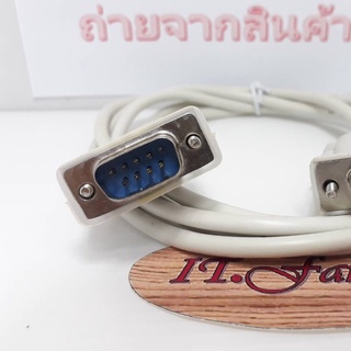 สายสัญญาณ DB 9 ผู้-ผู้ CABLE Serial  M-M สายยาว 1.2 เมตร (ออกใบกำกับภาษีได้)