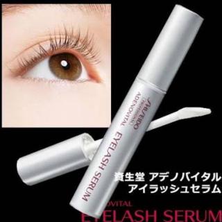 shiseido adenovital eyelash serum เซรั่มบำรุงขนตา ชิเซโด้